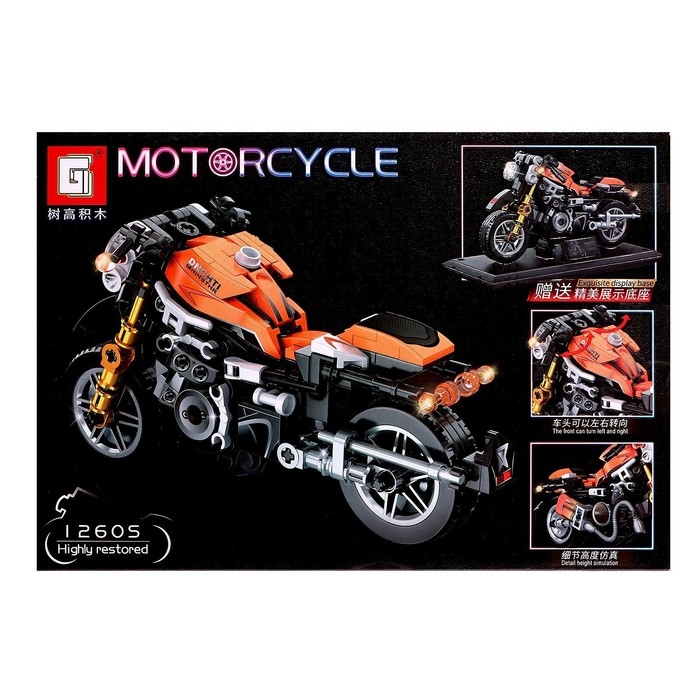Конструктор Мототехно «Байк», 265 деталей Конструктор Мототехно «Байк», 265 деталей
