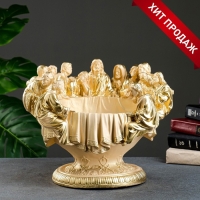 Вазон "Чаша 12 апостолов" слоновая кость, 1,8л/ 35х30х30см Вазон "Чаша 12 апостолов" слоновая кость, 1,8л/ 35х30х30см