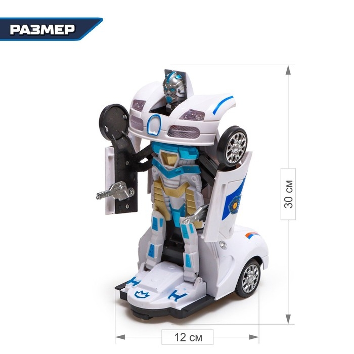 Робот радиоуправляемый &laquo;Полицейский&raquo;, трансформируется, световые и звуковые эффекты