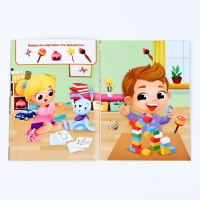 Развивающая игра на липучках &laquo;Учимся составлять предложения и истории&raquo;