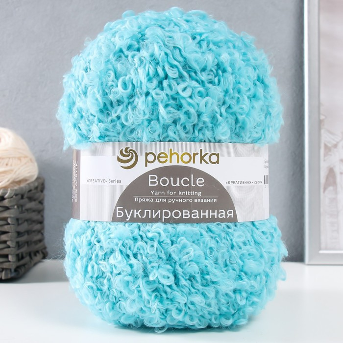 Пряжа "Буклированная"  30% мохер,20% шерсть,50% акрил  220м/200гр (95-Океан)