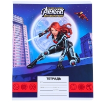Набор тетрадей 10 штук, 24 листа в линейку, обложка мелованный картон, Мстители