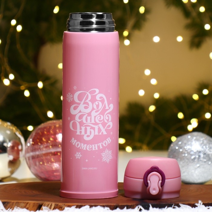Новый год. Термос &laquo;Волшебства&raquo; цвет розовый, 450 мл