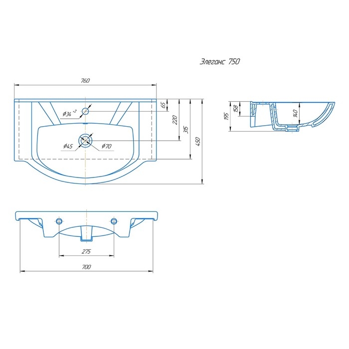Комплект мебели для ванной: Тумба "Люси 75" + раковина "Элеганс 75", 75 х 86,5 х 45 см