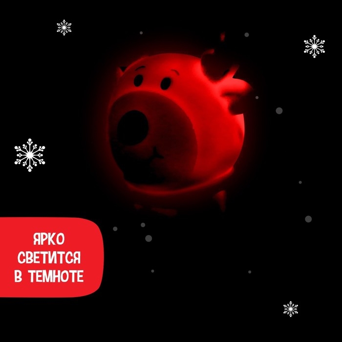 Музыкальная игрушка &laquo;С Новым годом!&raquo;, звук, свет