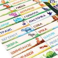 Настольная игра &laquo;Хвостатый крокодил&raquo;