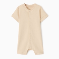 Песочник детский MINAKU "Nature", цвет бежевый, рост 80-86 см Песочник детский MINAKU "Nature", цвет бежевый, рост 80-86 см