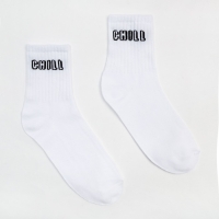 Носки мужские MINAKU «CHILL», цвет белый, размер 42-43 (29 см) Носки мужские MINAKU «CHILL», цвет белый, размер 42-43 (29 см)