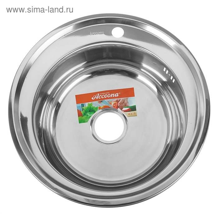 Мойка кухонная Accoona AB5151, врезная, круглая, толщина 0.6 мм, 510х165 мм, глянец Мойка кухонная Accoona AB5151, врезная, круглая, толщина 0.6 мм, 510х165 мм, глянец