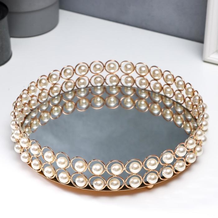 Подставка интерьерная под свечи с зеркалом Подставка интерьерная под свечи с зеркалом "Жемчужинки" круг 5,5х25х25 см