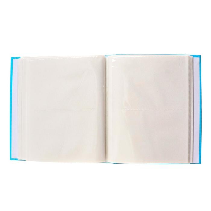 Фотоальбом на 200 фото "Мальчик"