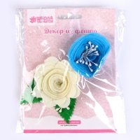 Набор для творчества: декор из фетра и набор бусин &laquo;Цветочное наслаждение&raquo;