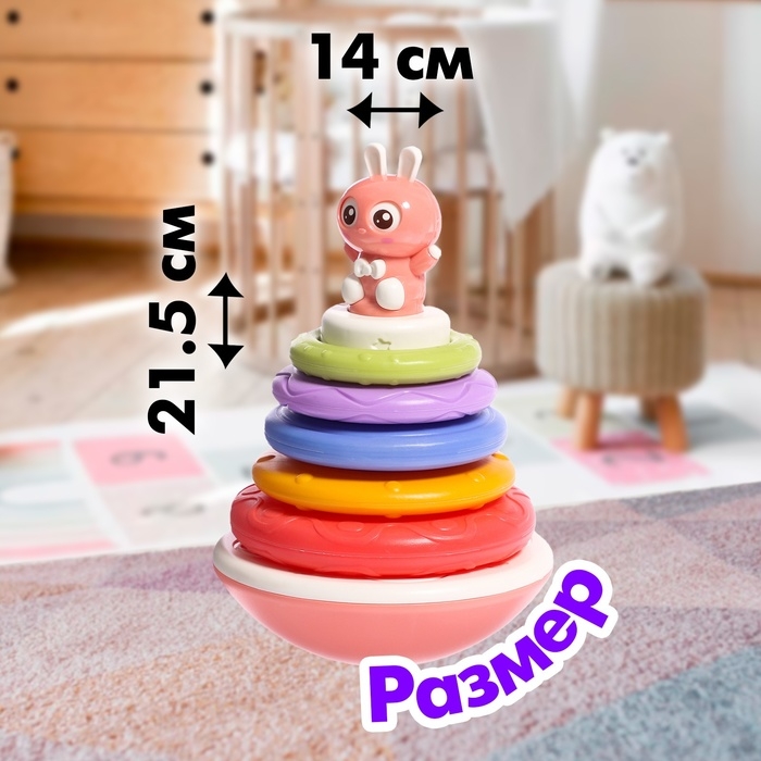 Пирамидка-неваляшка &laquo;Зайчик&raquo;, звуковые эффекты