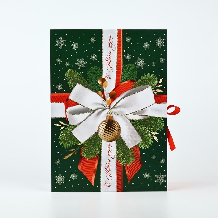 Коробка‒книга &laquo;С Новым годом&raquo;, бант, 27 х 19.5 х 8 см, Новый год