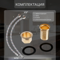 Смеситель для кухни ZEIN Z3766, однорычажный, высота излива 27 см, графит Смеситель для кухни ZEIN Z3766, однорычажный, высота излива 27 см, графит