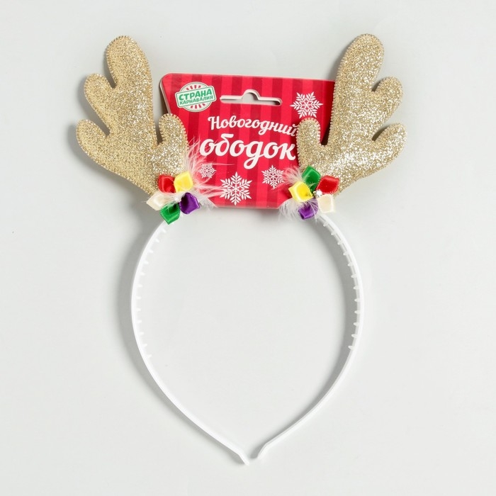 Карнавальный ободок &laquo;Рога&raquo;