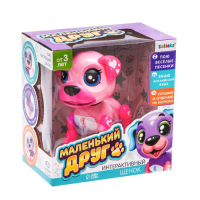 Интерактивный щенок &laquo;Маленький друг: Рокси&raquo;, поёт песенки, цвет розовый