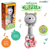 Музыкальная игрушка &laquo;Любимые зверята: Мишка&raquo;, звуковые и световые эффекты