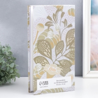 Фотоальбом на 300 фото 10х15 см "Цветы. Искусство видеть красоту" крафт 33,5х17,5х5 см Фотоальбом на 300 фото 10х15 см "Цветы. Искусство видеть красоту" крафт 33,5х17,5х5 см