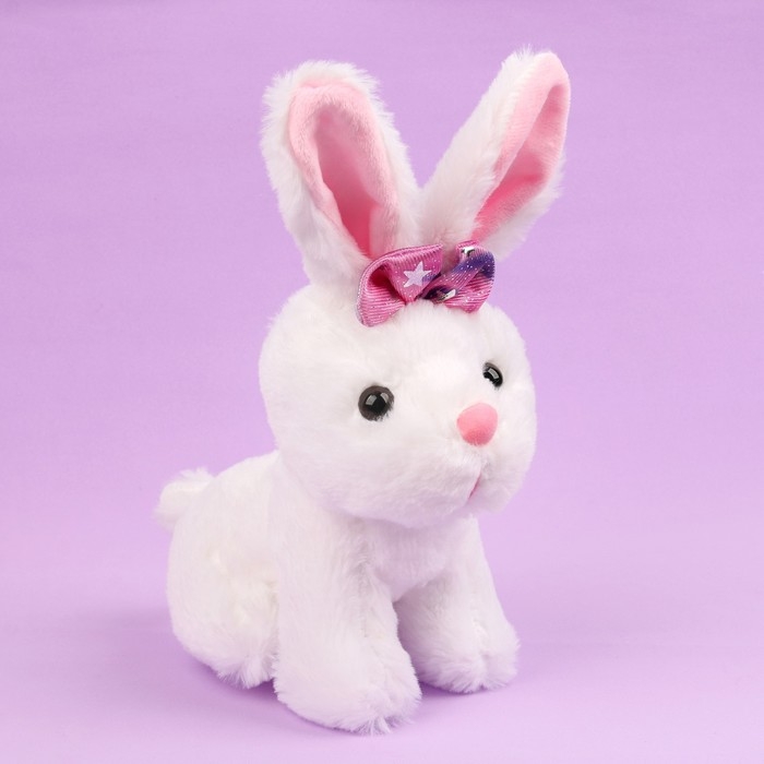 Мягкая игрушка &laquo;Зайка&raquo;