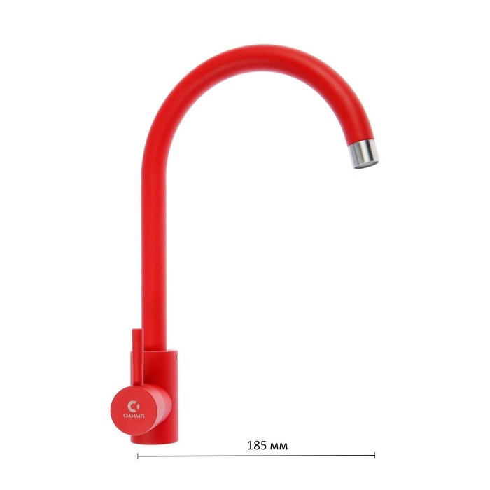 Смеситель для кухни Смеситель для кухни "ОЛИМП" ОС66923, однорычажный, высокий излив, нержавеющая сталь, красный
