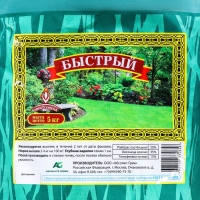 Семена Газонная травосмесь "Быстрый газон", 5 кг Семена Газонная травосмесь "Быстрый газон", 5 кг