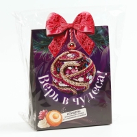 Новый год! Конфеты в коробке &laquo;Верь в чудеса&raquo;, 150 г