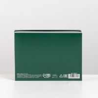 Коробка подарочная складная, упаковка, &laquo;Изумрудная&raquo;, 21 х 15 х 7 см
