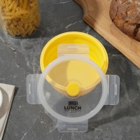 Складной контейнер &laquo;Насладись моментом&raquo;, 500 мл