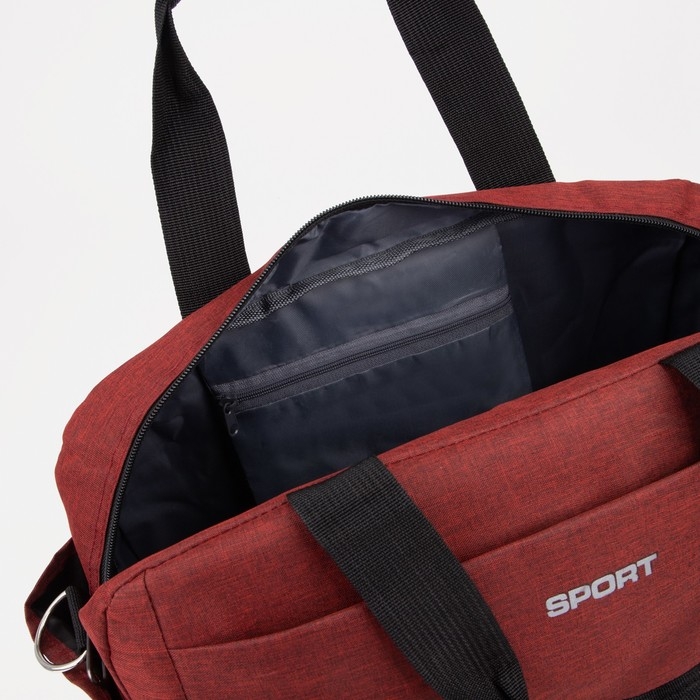 Сумка спортивная женская на молнии, 3 наружных кармана, средний размер, цвет бордовый Сумка спортивная женская на молнии, 3 наружных кармана, средний размер, цвет бордовый