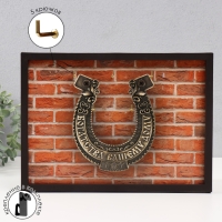 Ключница открытая "Подкова" 5 крючков, 23х32 см Ключница открытая "Подкова" 5 крючков, 23х32 см