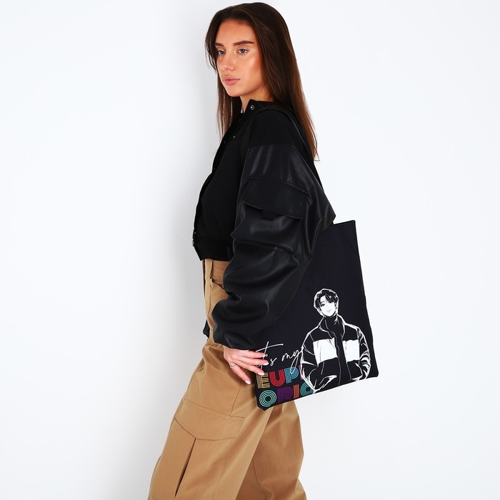 Шопер «Корея», 35х0.5х40 см, отдел без молнии, без подклада, чёрный Шопер «Корея», 35х0.5х40 см, отдел без молнии, без подклада, чёрный