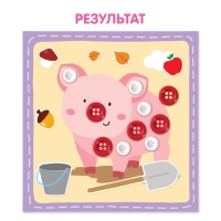 Аппликации пуговицами &laquo;На ферме&raquo;, 12 стр.