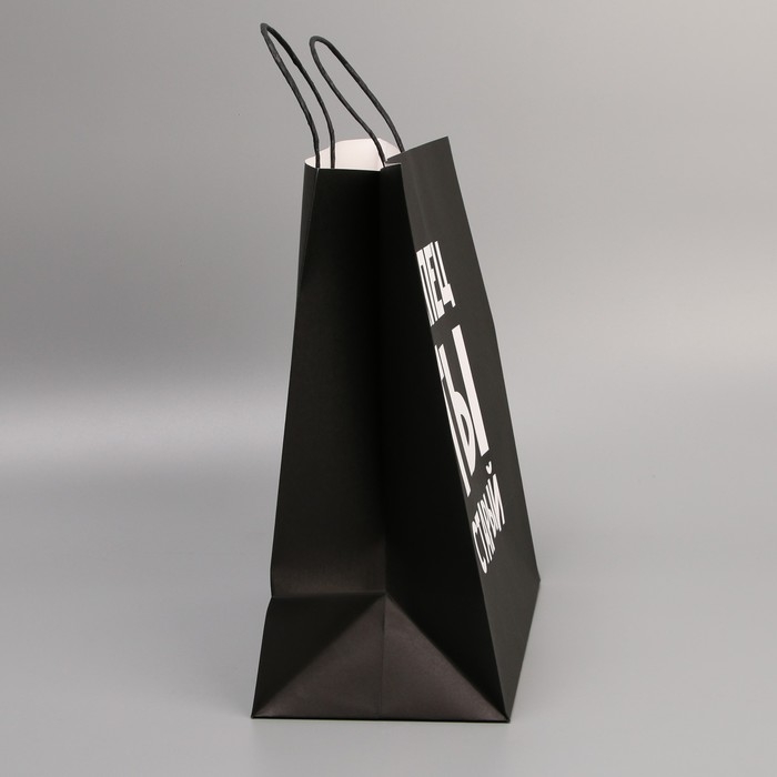 Пакет подарочный крафтовый, упаковка, &laquo;Поздравляю, ты старый&raquo;, 28 х 32 х 15 см