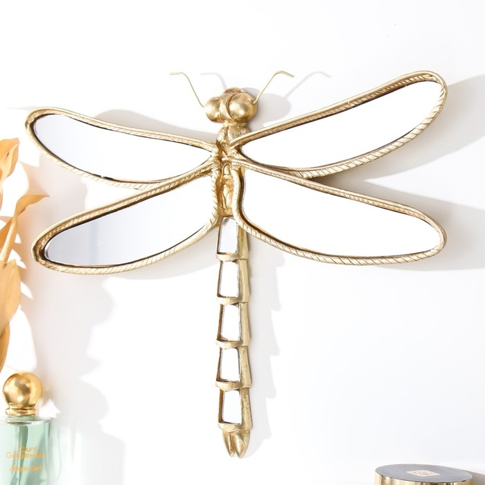 Панно настенное зеркальное Панно настенное зеркальное "Стрекоза" золото 28х4х23 см