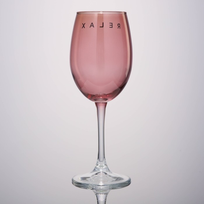Бокал для вина &laquo;Relax&raquo;, 360 мл, розовый