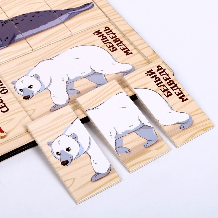 Пазл разрезные картинки «Обитатели Севера» Пазл разрезные картинки «Обитатели Севера»