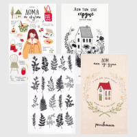 Набор кухонных полотенец Доляна &laquo;Дом там где сердце&raquo; 35х60см-4шт, 100% хлопок