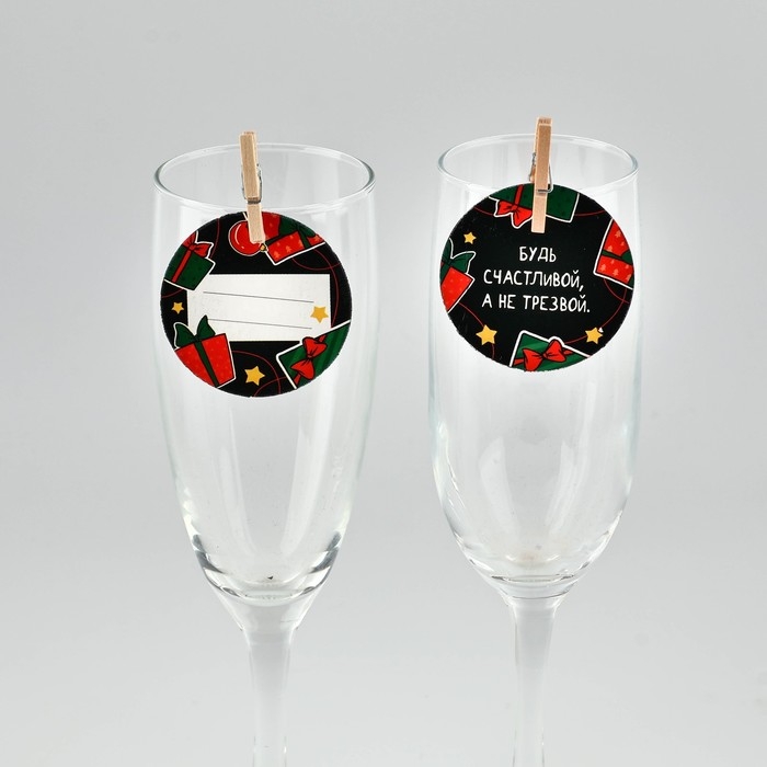 Новогодние украшения для бокалов на Новый год с пожеланиями, круг, диам. 4,5 см, 6 шт. Новогодние украшения для бокалов на Новый год с пожеланиями, круг, диам. 4,5 см, 6 шт.