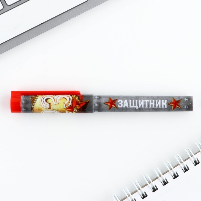 Подарочный набор ручка шариковая и блокнот 16 л &laquo;Сильному духом&raquo;