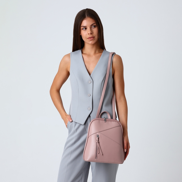 Рюкзак городской из искусственной кожи на молнии, цвет розовый