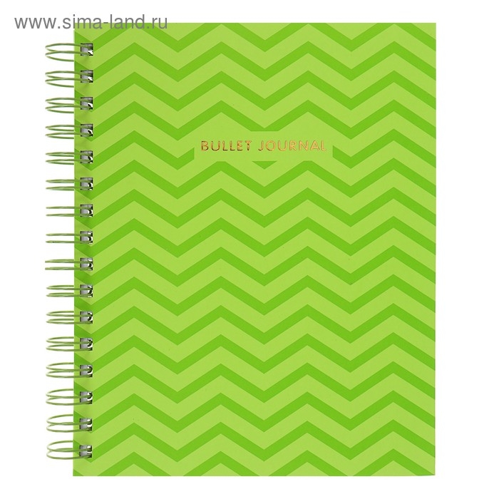 Блокнот А5, 60 листов в точку Bullet Journal, твёрдая обложка, блок офсет, зелёный
