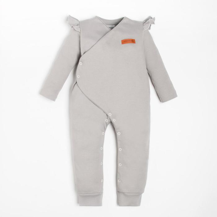 Комбинезон с крылышками Крошка Я, BASIC LINE, рост 86-92 см Комбинезон с крылышками Крошка Я, BASIC LINE, рост 86-92 см