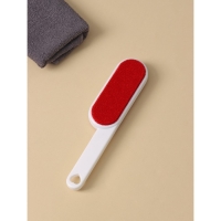 Щётка для одежды &laquo;Кардинал&raquo;, двухсторонняя, 25,5&times;6&times;2,5 см