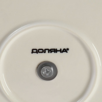 Этажёрка - фруктовница Доляна &laquo;Сьюзен&raquo;, 3 яруса, d=15,5/25,5/27 см, фарфор, цвет белый