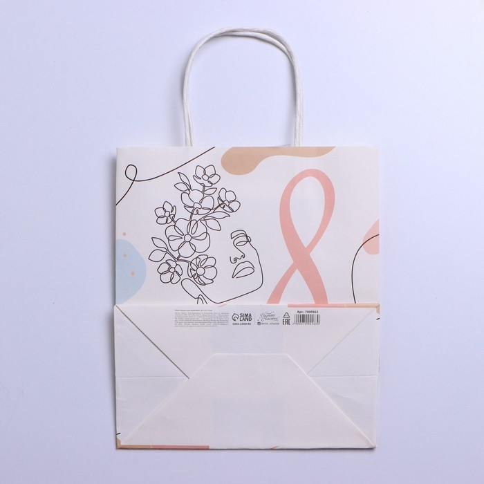 Пакет подарочный крафт, упаковка, &laquo;Для тебя&raquo;, 22 х 25 х 12 см