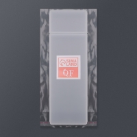 Органайзер для хранения, с крышкой, 2 ячейки, 7 &times; 21 &times; 2,5 см, цвет белый полупрозрачный