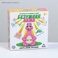 Настольная игра &laquo;Безумная лама&raquo; с игрушкой-хватайкой, 6+