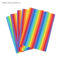 Фоамиран радужный набор А4, 2 мм, deVENTE, 5 листов Фоамиран радужный набор А4, 2 мм, deVENTE, 5 листов