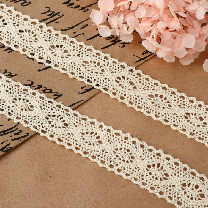 Кружево вязаное, 25 мм &times; 15 &plusmn; 1 м, цвет бежевый